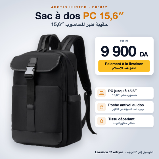 Sac à Dos Arctic Hunter B00812 – PC 15,6″, Poche Cachée, Déperlant