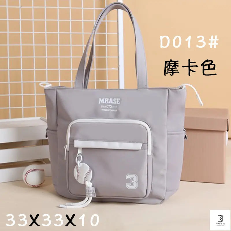Sac, Cabas Moderne