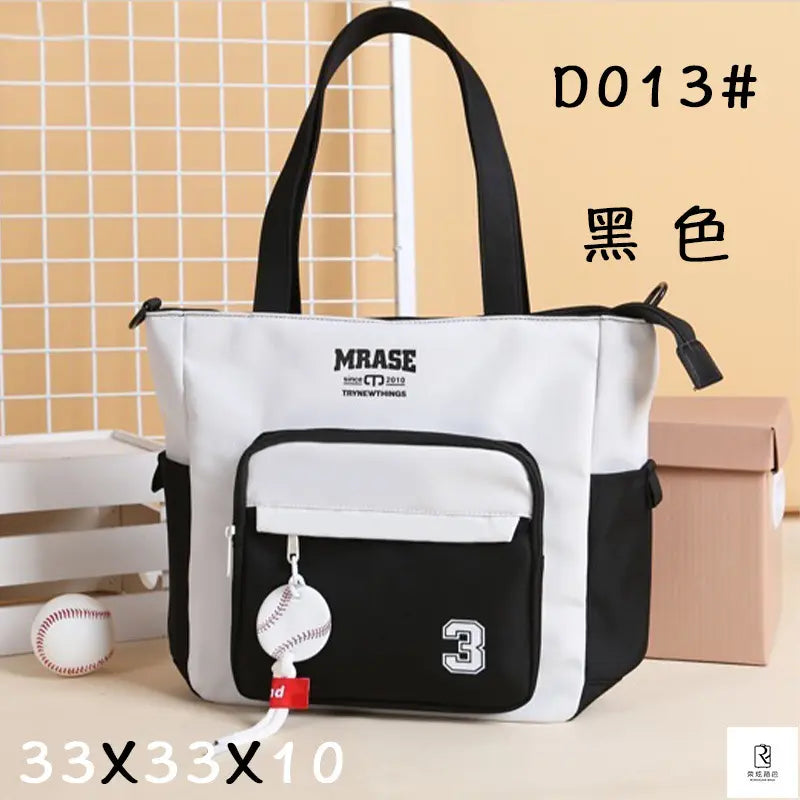 Sac, Cabas Moderne