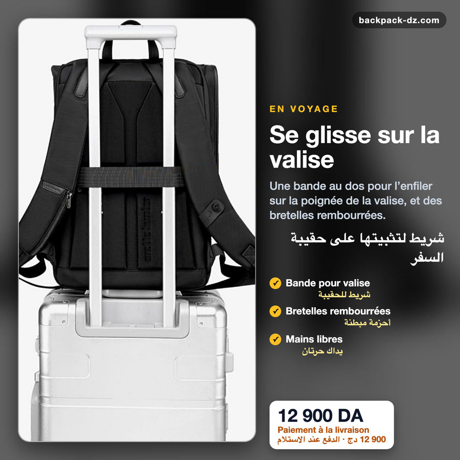 Bande au dos pour glisser le sac sur la poignée de la valise