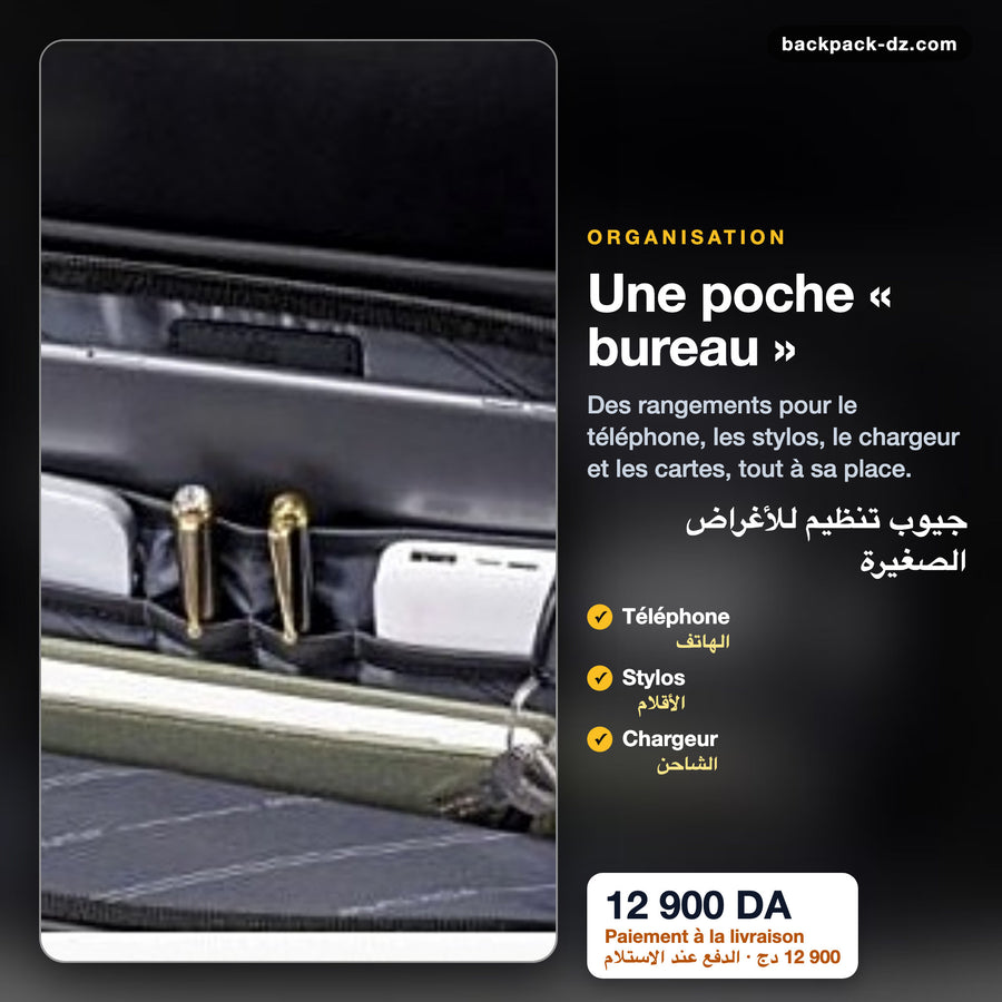 Poche bureau : téléphone, stylos, chargeur