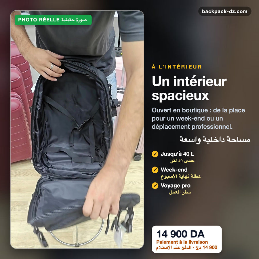 Intérieur spacieux