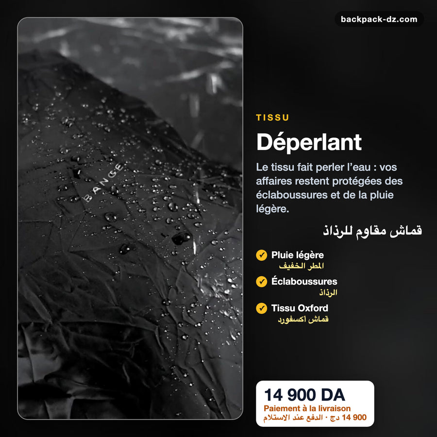 Tissu déperlant