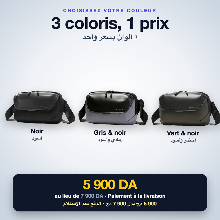 Sacoche BANGE BG-8133 : noir, gris & noir, vert & noir, 1 prix de 5 900 DA