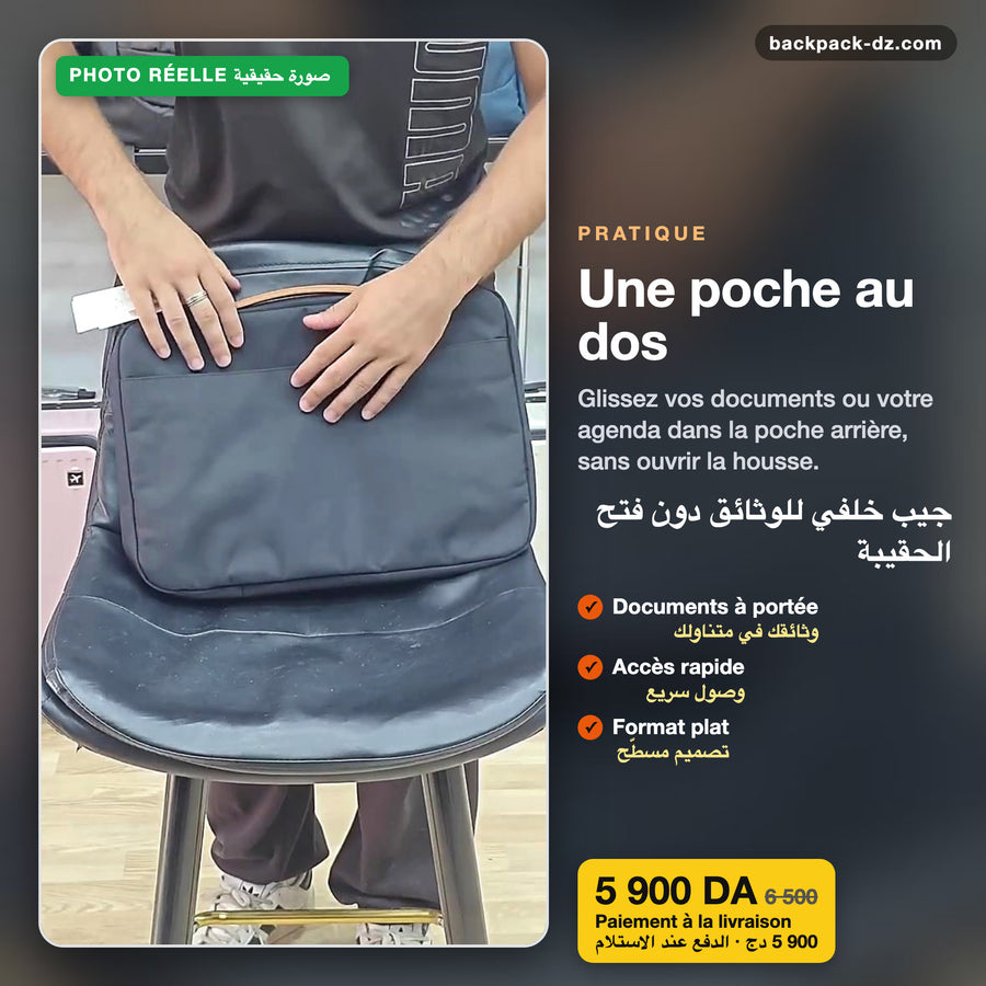 Poche arrière de la housse Bange