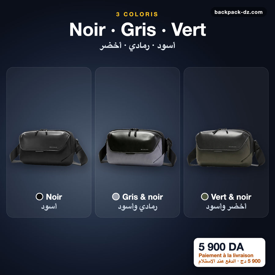 3 coloris : noir, gris et noir, vert et noir
