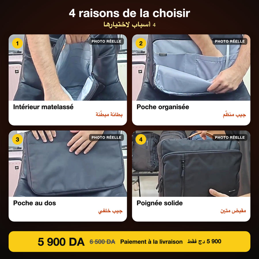 4 raisons de choisir la housse Bange