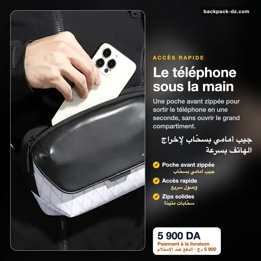 Poche avant pour le téléphone