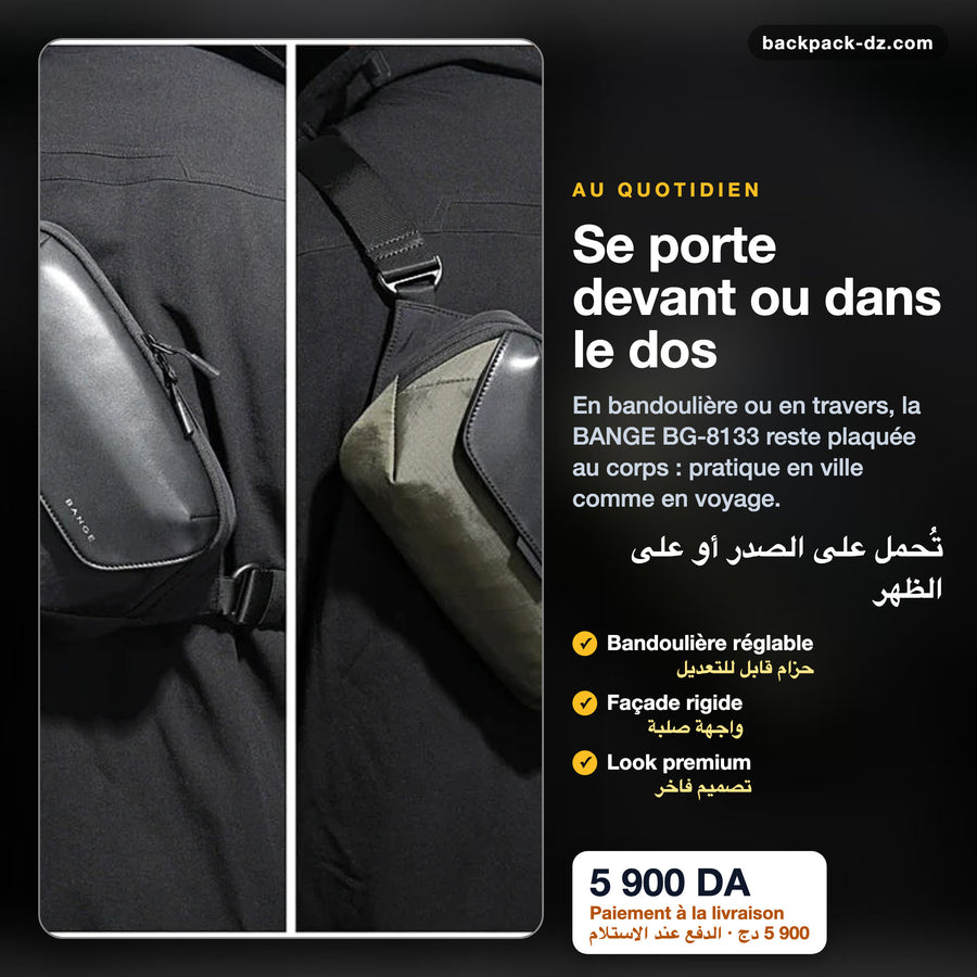 Sacoche portée devant ou dans le dos