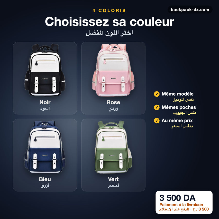 Cartable style britannique en noir, rose, bleu et vert