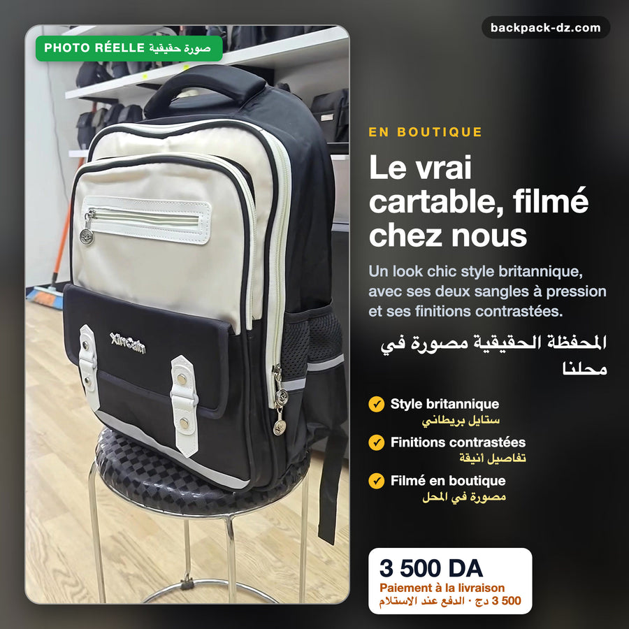 Photo réelle du cartable noir en boutique