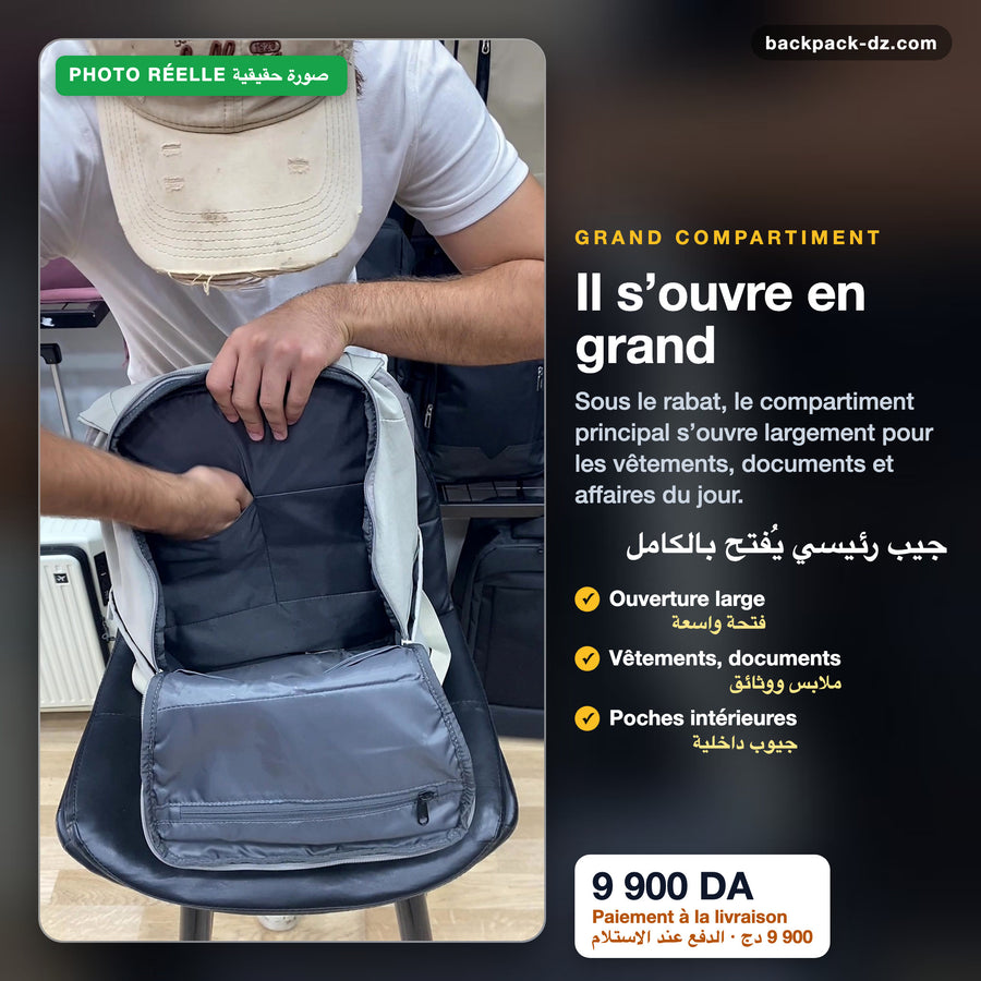 Grand compartiment principal