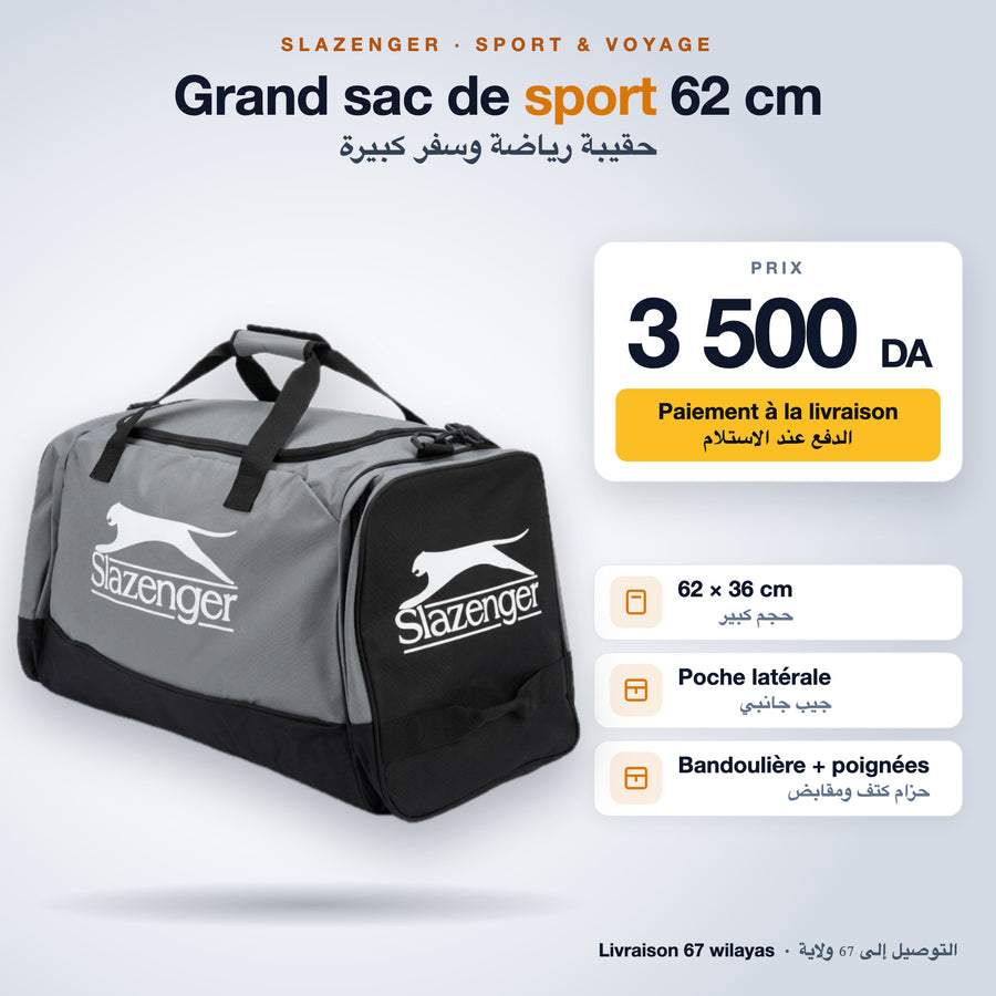 Grand sac de sport Slazenger 62 cm à 3 500 DA