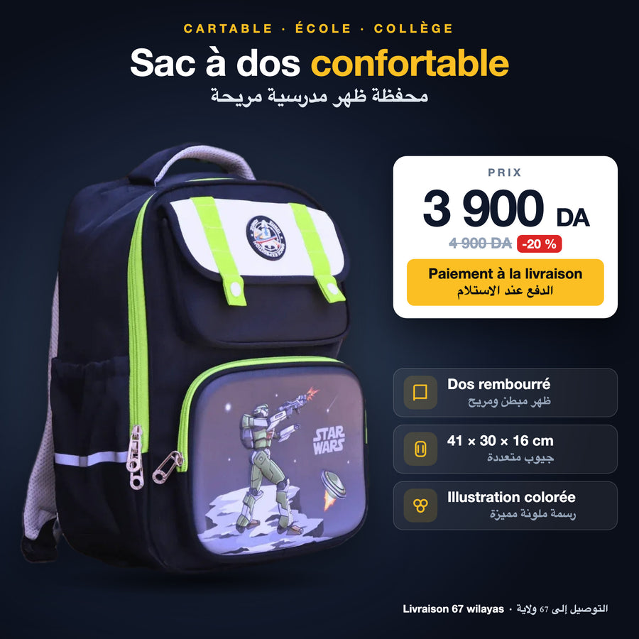 Sac à dos scolaire confortable – 3 900 DA, paiement à la livraison