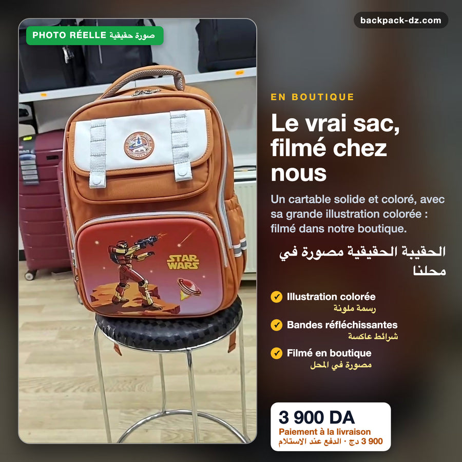 Photo réelle du sac orange en boutique