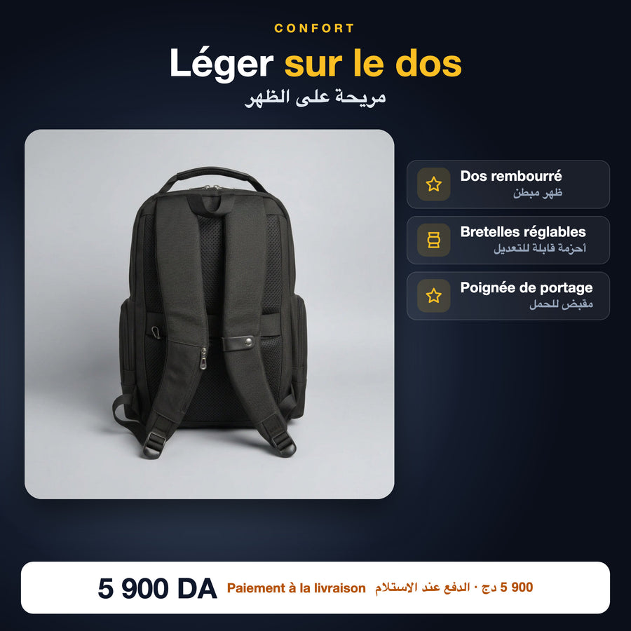 Dos rembourré et bretelles réglables