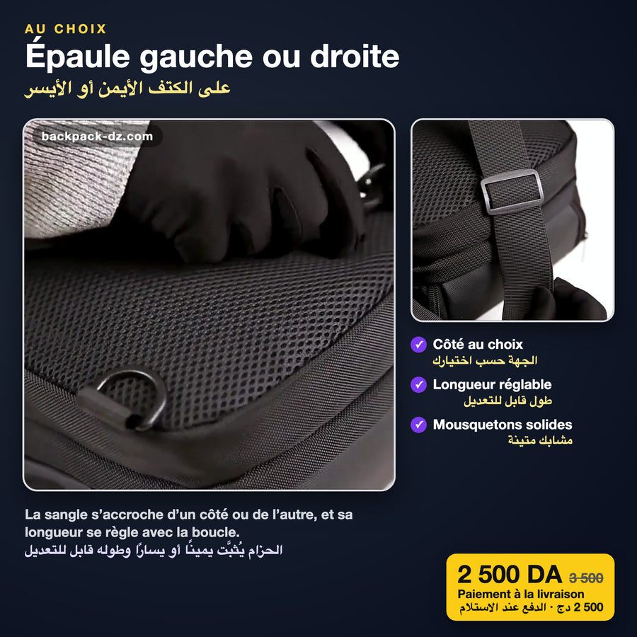 Sangle à accrocher à gauche ou à droite