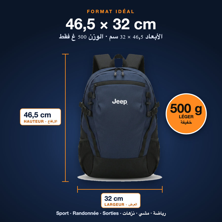 Dimensions du sac à dos : 46,5 × 32 cm, 500 g