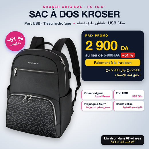 Sac à dos Kroser original femme PC 15,6″ avec port USB