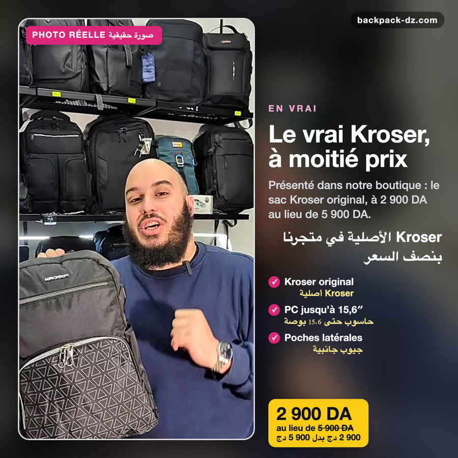 Sac Kroser présenté dans notre boutique, photo réelle