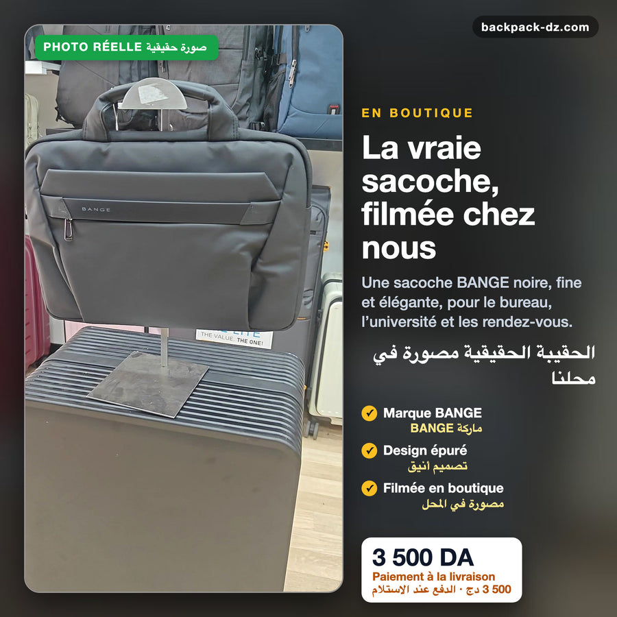 Photo réelle de la sacoche BANGE en boutique