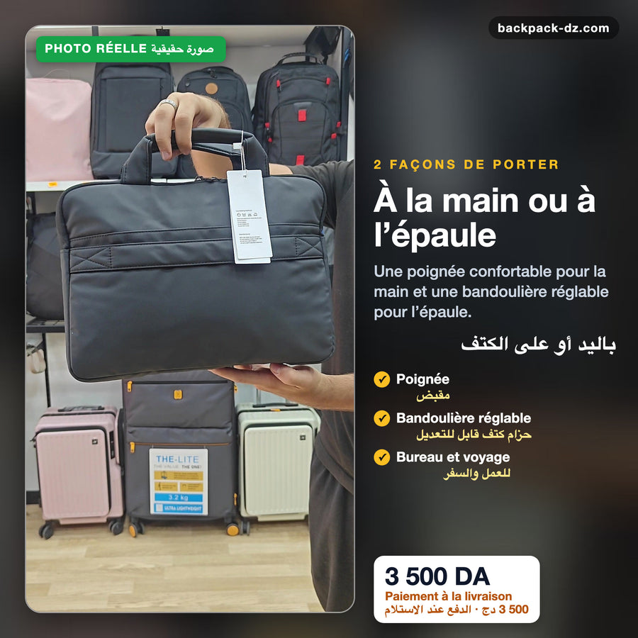 Portée à la main ou à l'épaule