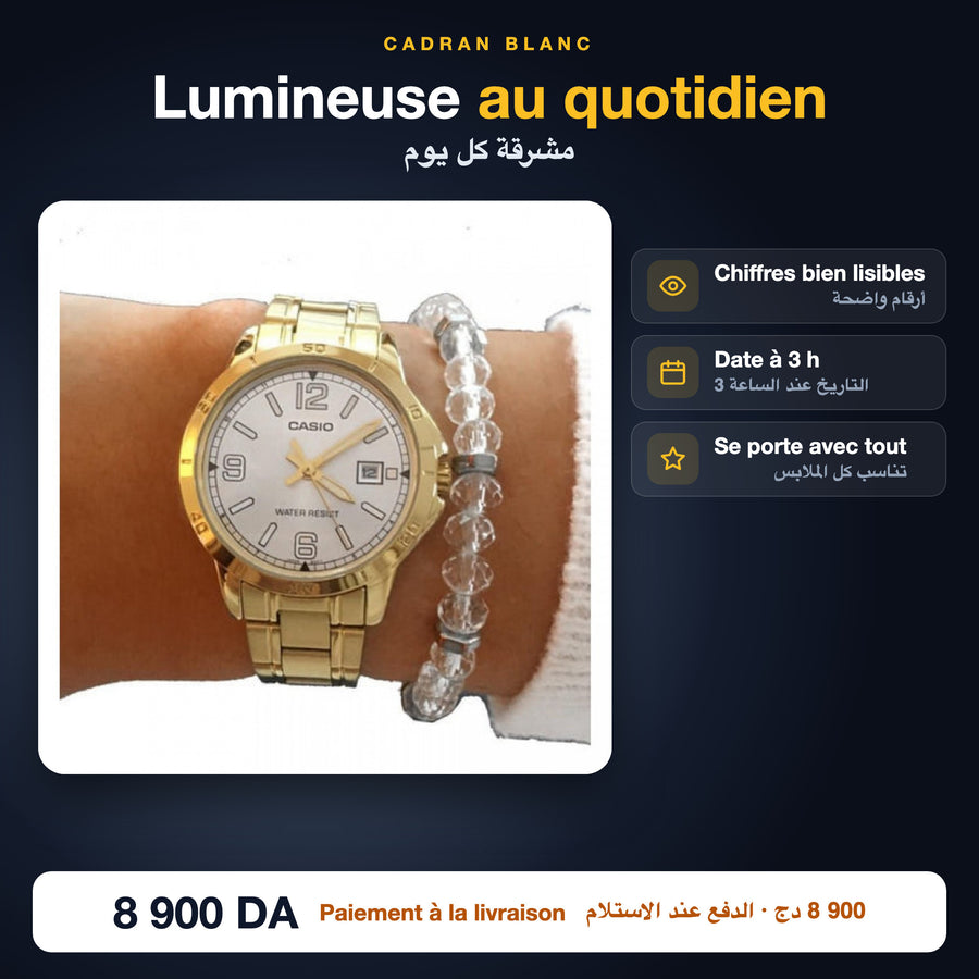 Casio LTP-V004G cadran blanc portée