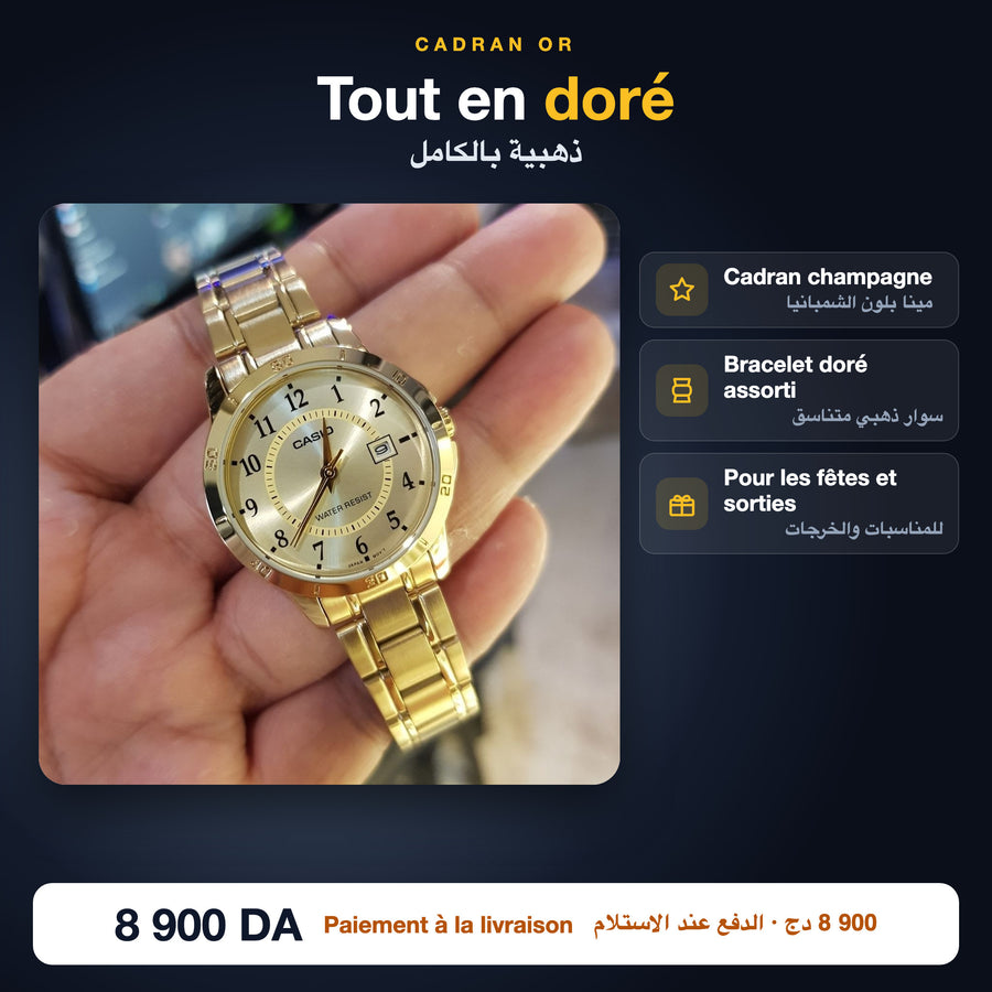 Casio LTP-V004G cadran or champagne