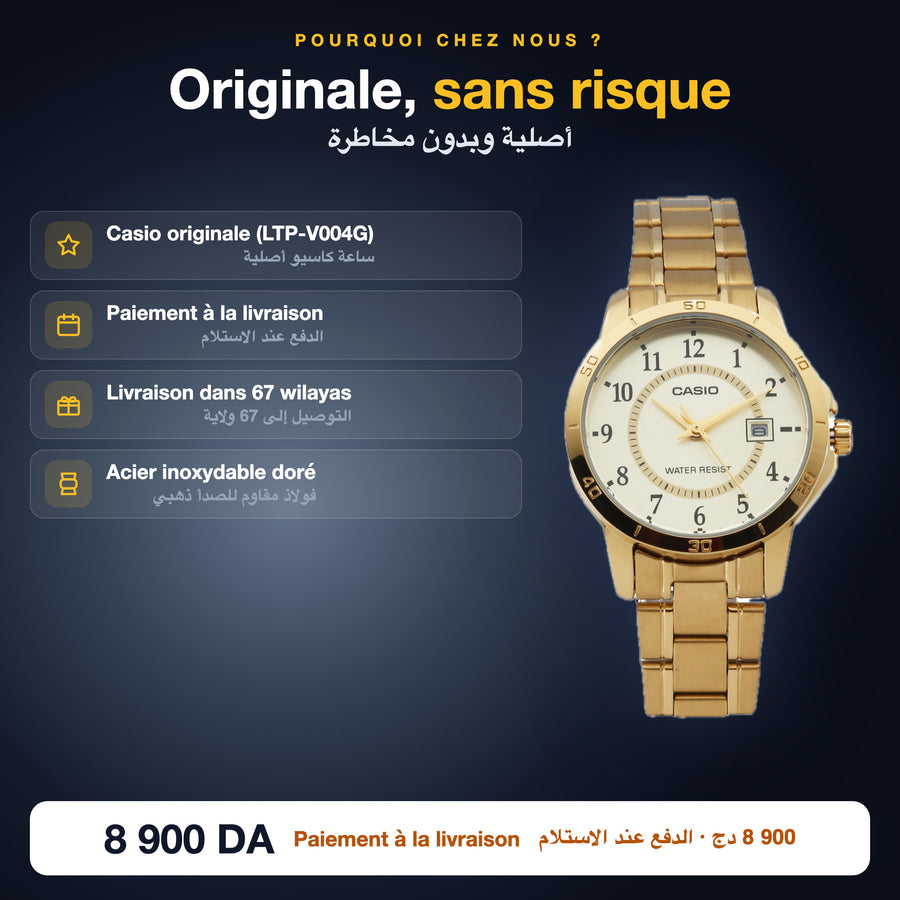 Casio LTP-V004G originale, paiement à la livraison, livraison 67 wilayas