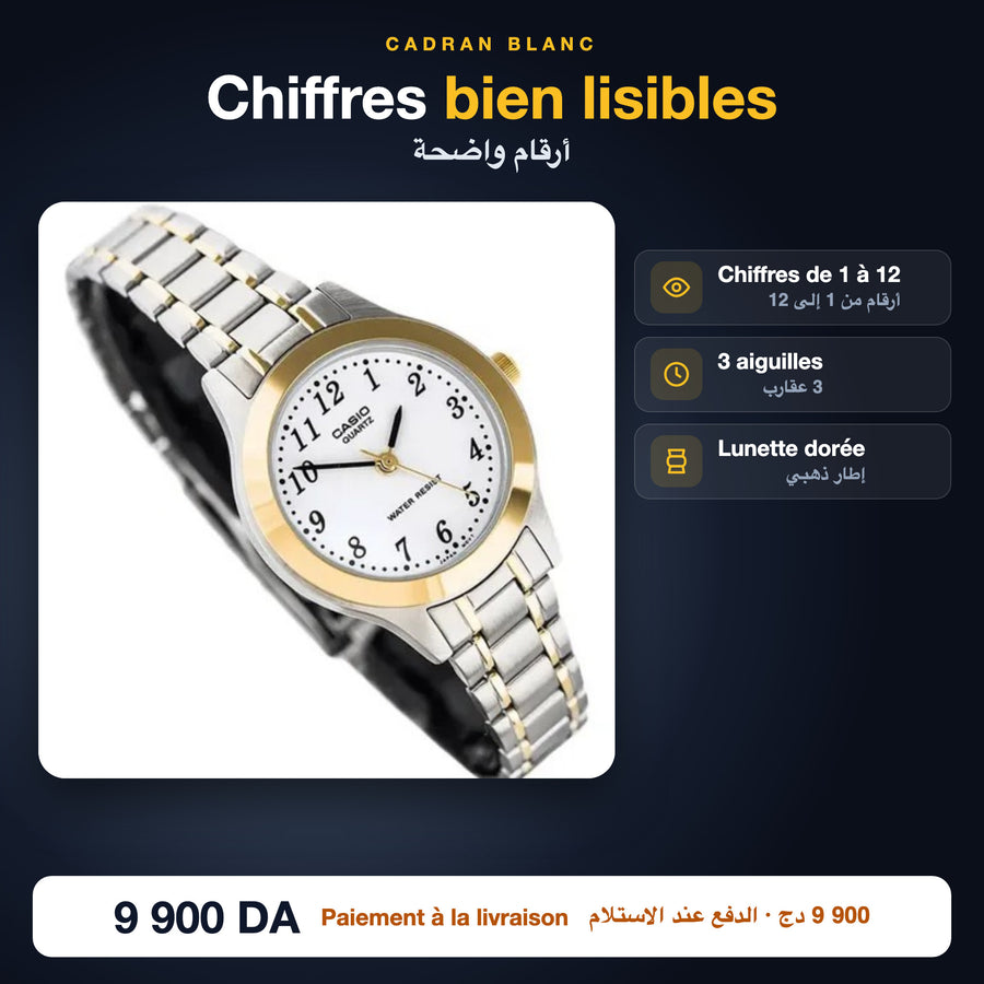 Casio LTP-1128G cadran blanc, chiffres lisibles