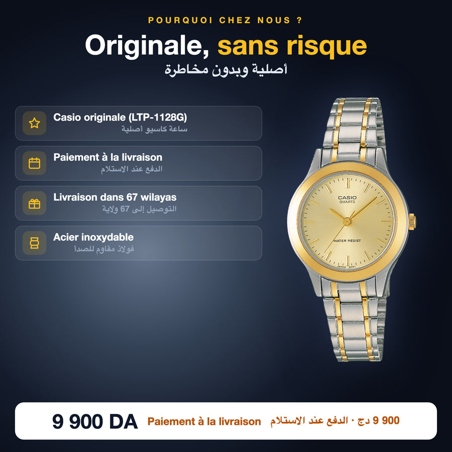 Casio LTP-1128G originale, paiement à la livraison, livraison 67 wilayas