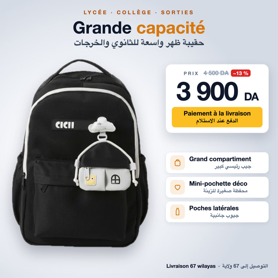 Sac à dos lycée grande capacité noir – 3 900 DA