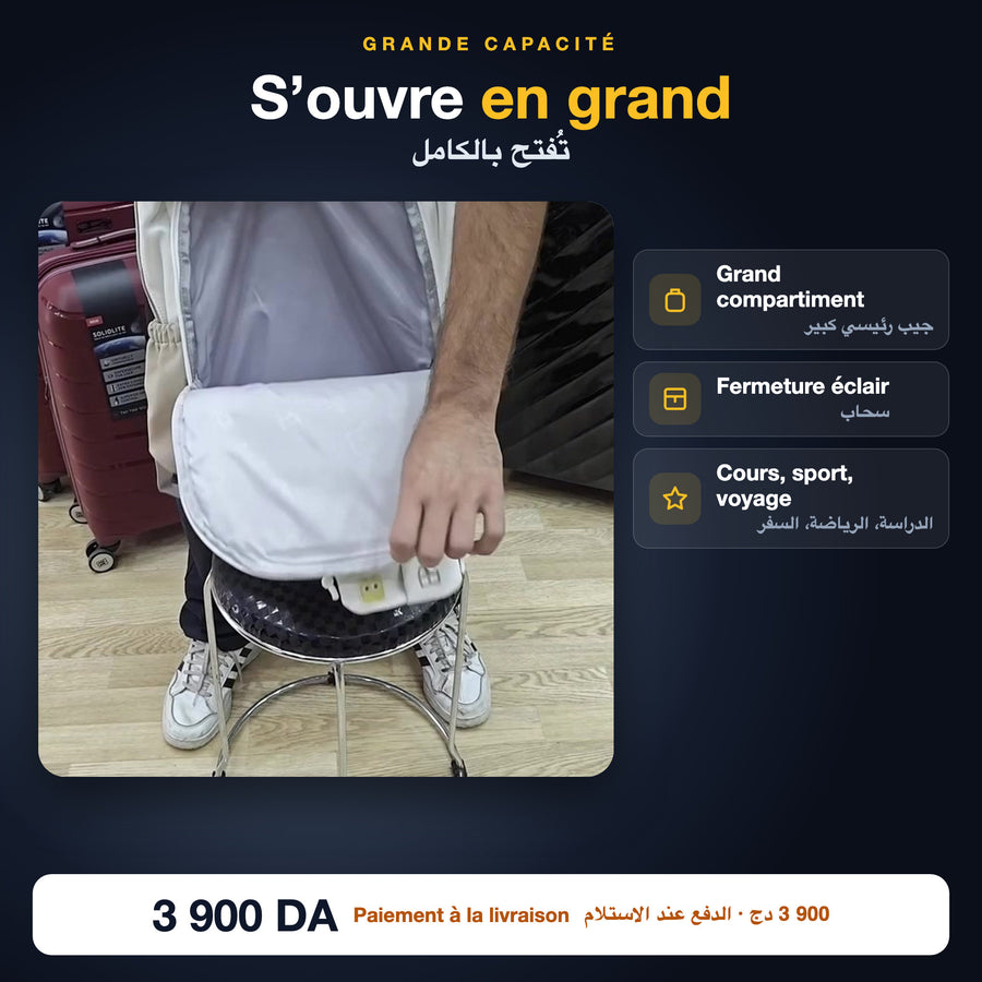 S'ouvre en grand