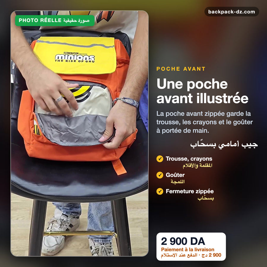 Poche avant zippée illustrée