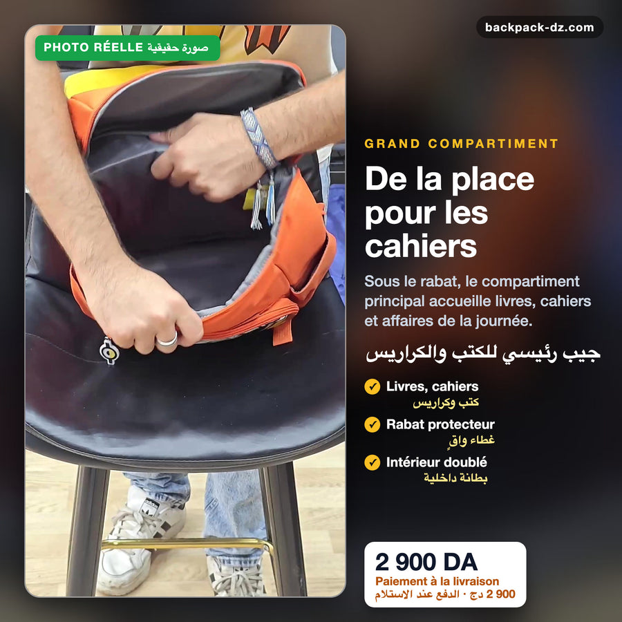 Compartiment principal sous le rabat