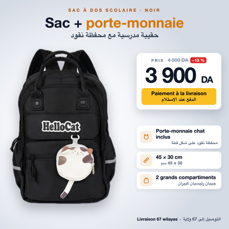 Sac à dos scolaire noir + porte-monnaie chat – 3 900 DA