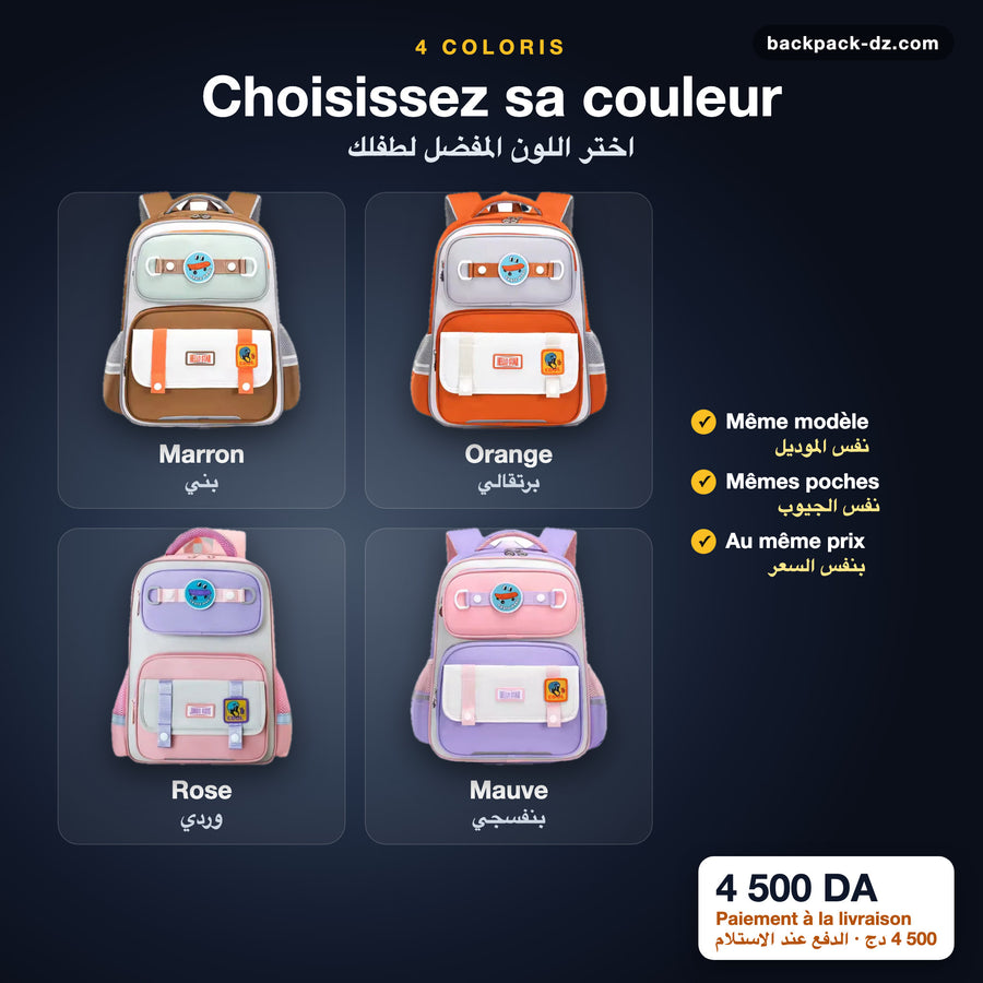 Cartable primaire en 4 coloris : marron, orange, rose, mauve