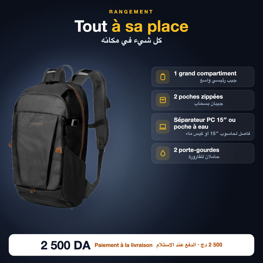 Rangement : grand compartiment, 2 poches zippées, 2 porte-gourdes