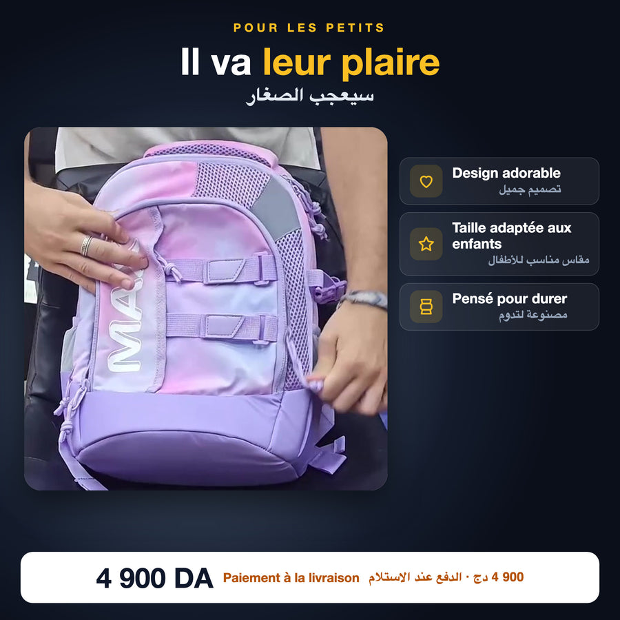 Cartable pour les petits