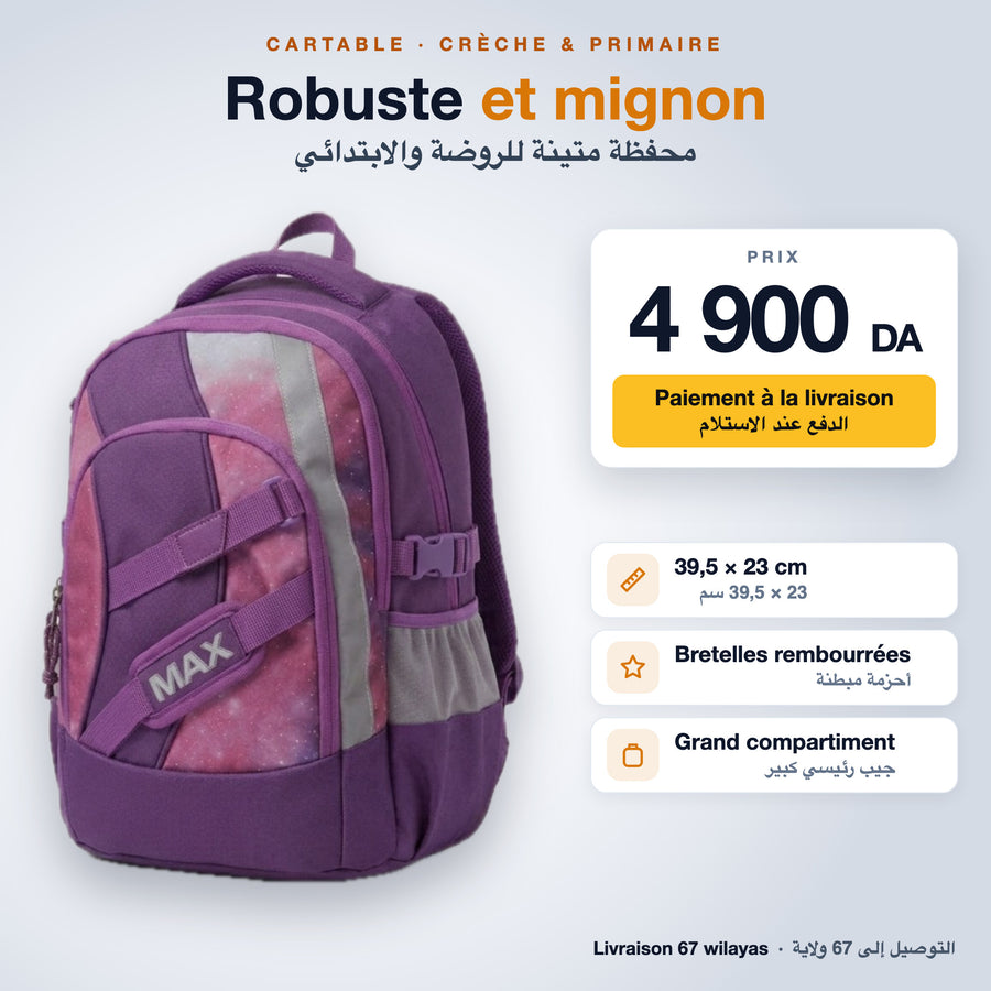 Cartable crèche et primaire robuste violet – 4 900 DA