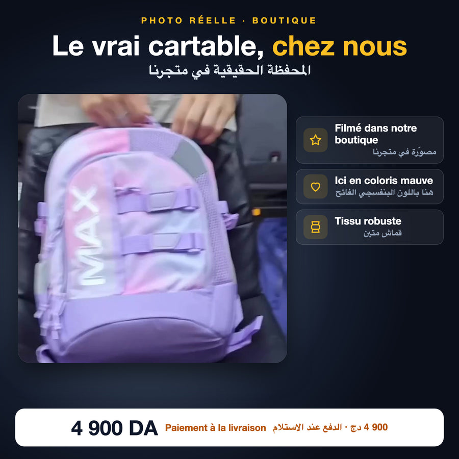 Photo réelle en boutique, coloris mauve