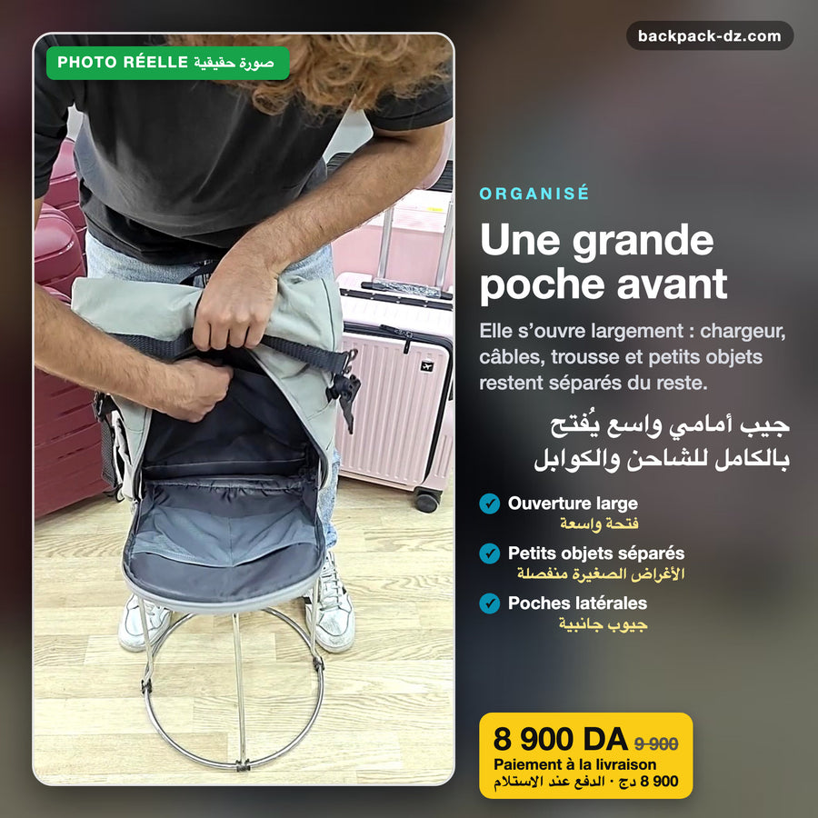 Grande poche avant du sac Bange roll-top