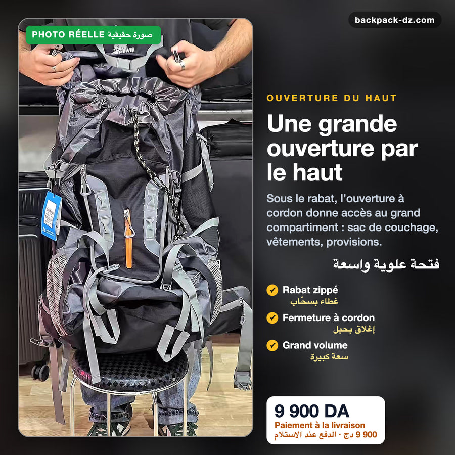 Ouverture par le haut à cordon