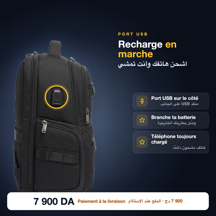 Port USB sur le côté du sac à dos business