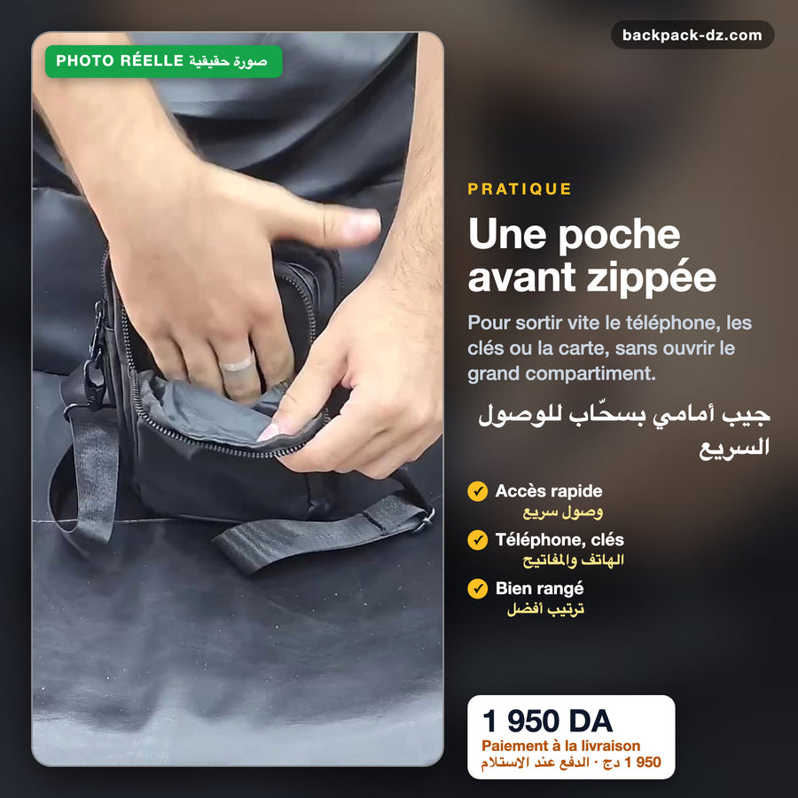 Poche avant zippée