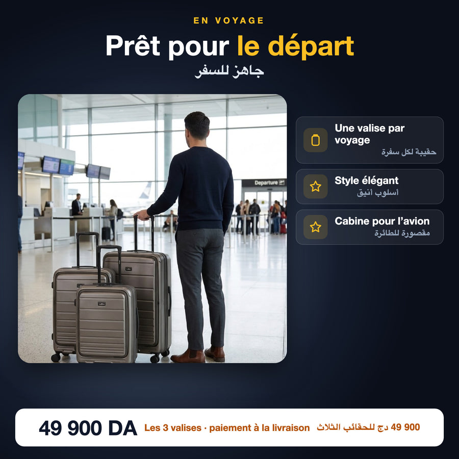 Set de 3 valises à l'aéroport