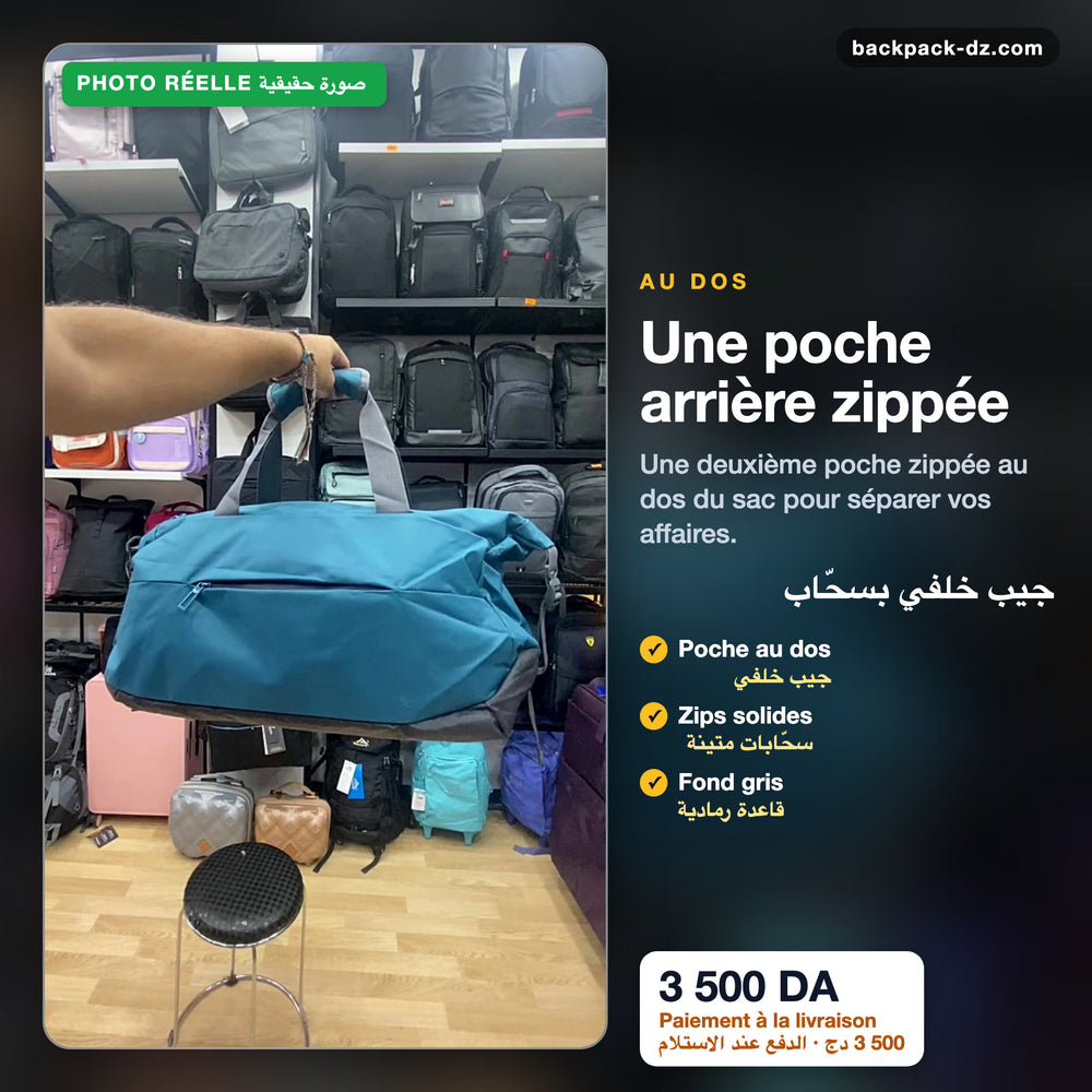 Poche arrière zippée