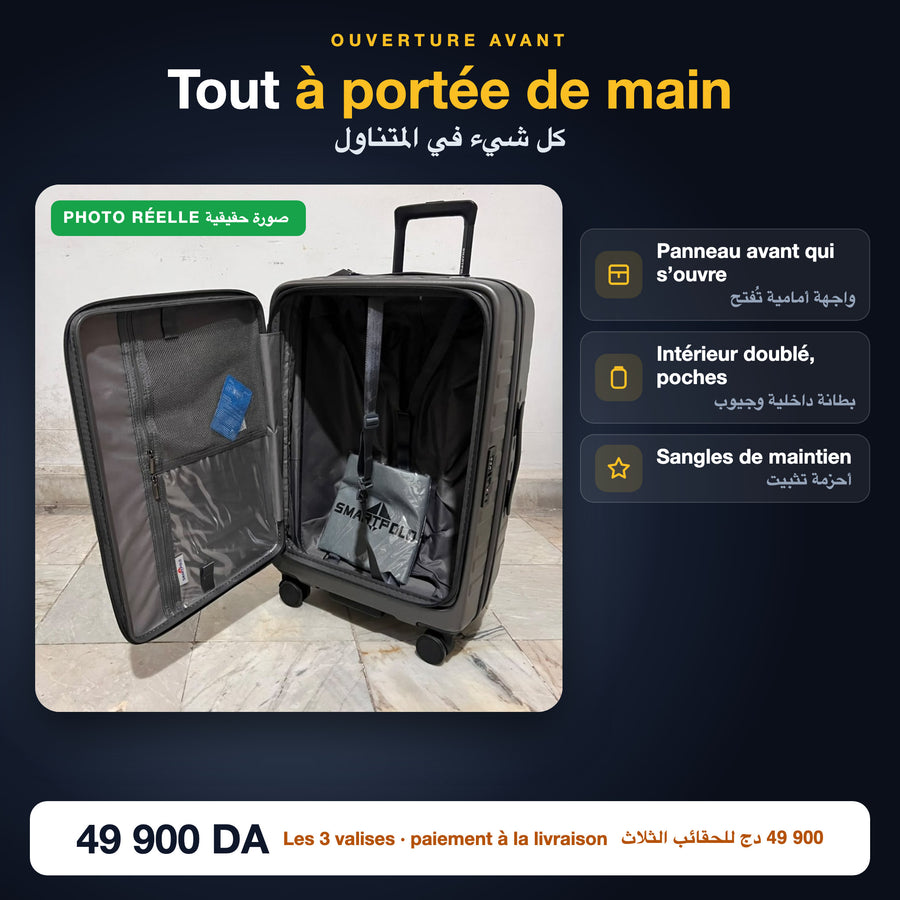 Valise ouverte : intérieur doublé, poches et sangles