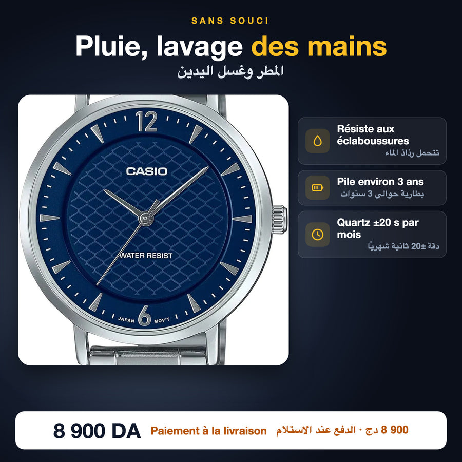 Casio LTP-VT04D : pile environ 3 ans, résiste à la pluie