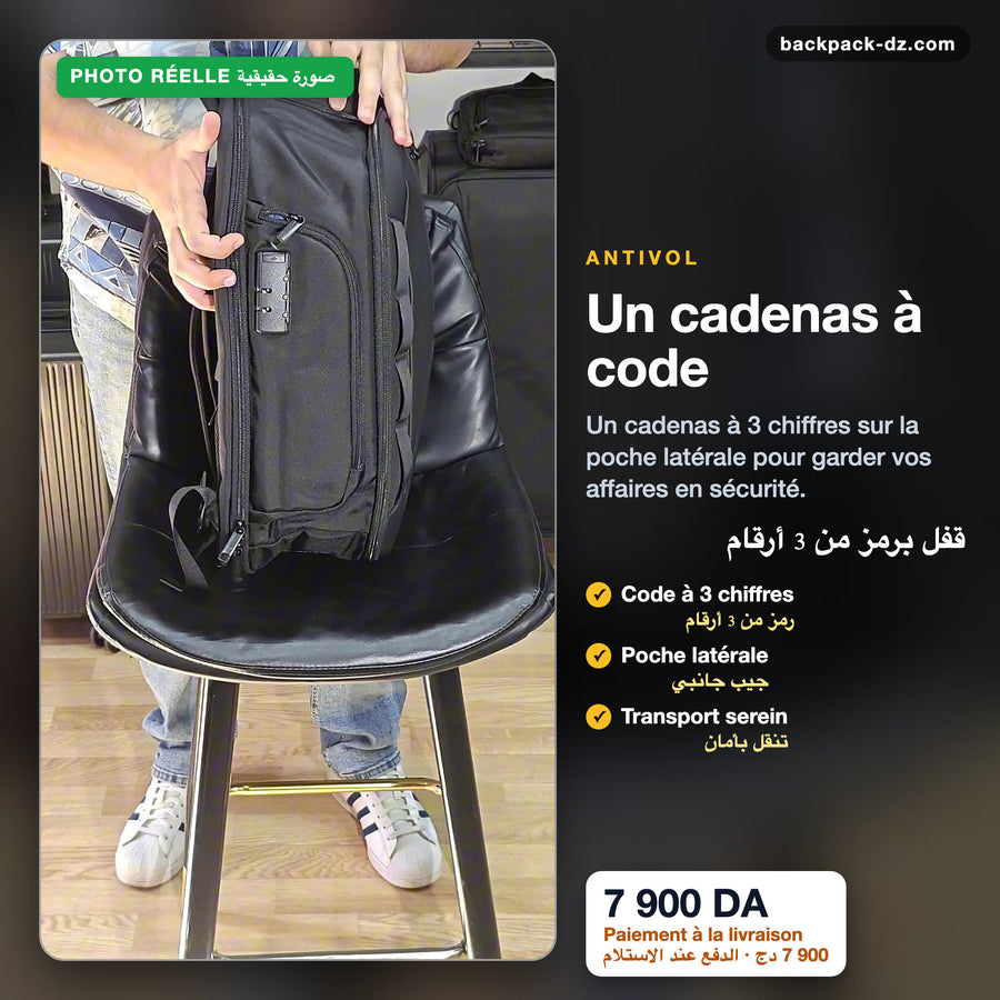Cadenas à code 3 chiffres